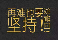 同城约拍
